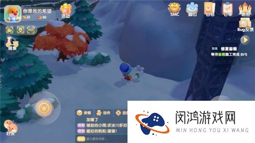 摩尔庄园手游白色浆果在哪获得