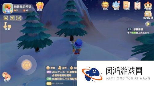 摩尔庄园手游白色浆果在哪获得