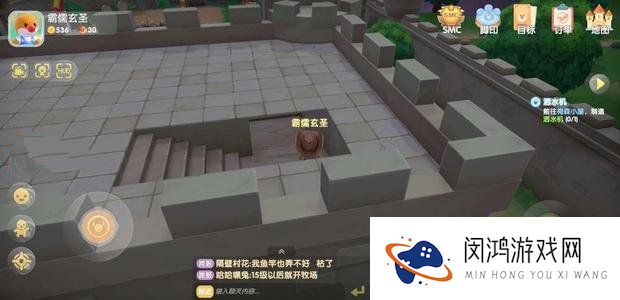 摩尔庄园手游怎么潜入前哨站