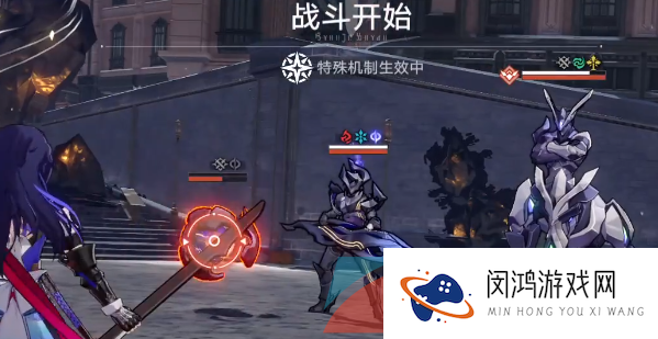 《崩坏星穹铁道》忘却之庭混沌回忆第十层打法攻略