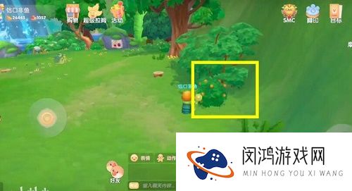 摩尔庄园手游浆果捞怎么做