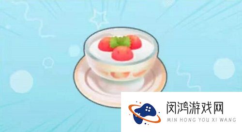 摩尔庄园手游浆果捞怎么做