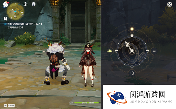 原神gushaunuboya是什么意思
