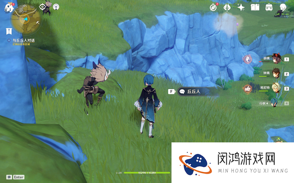 原神gushaunuboya是什么意思