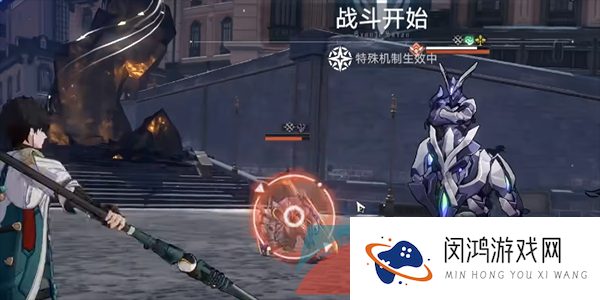 《崩坏星穹铁道》忘却之庭混沌回忆第九层打法攻略