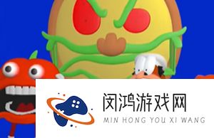 《抖音》披萨塔尖叫梗的意思介绍