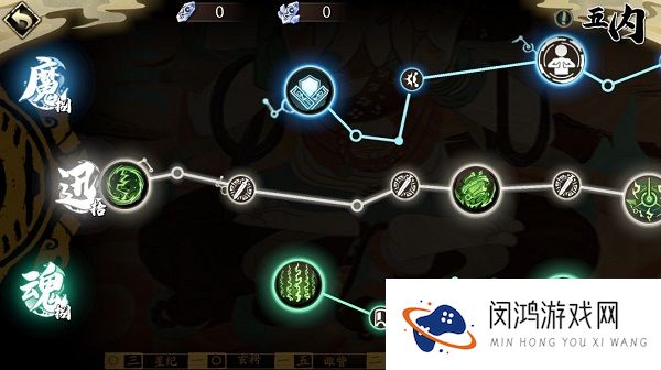 天地劫幽城再临慕容璇玑五内怎么加