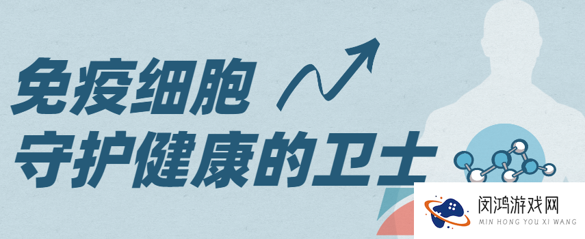 《支付宝》蚂蚁庄园2023年5月17日每日一题答案
