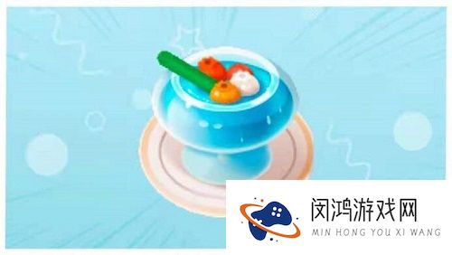 摩尔庄园手游夏威夷冰饮菜谱配方攻略