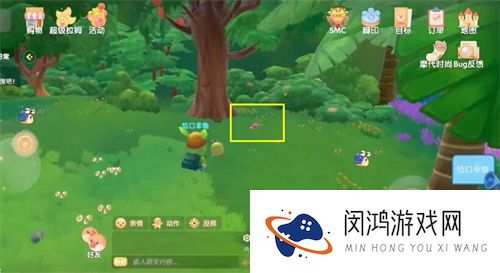 摩尔庄园手游红色浆果在哪获得