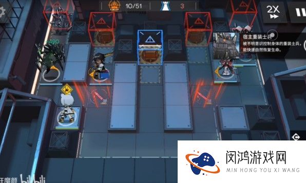 明日方舟PL4攻略大全