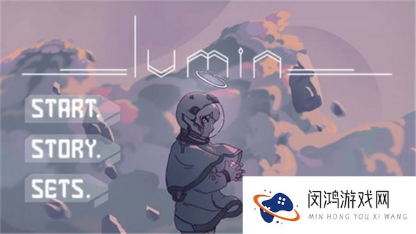 乐光谱