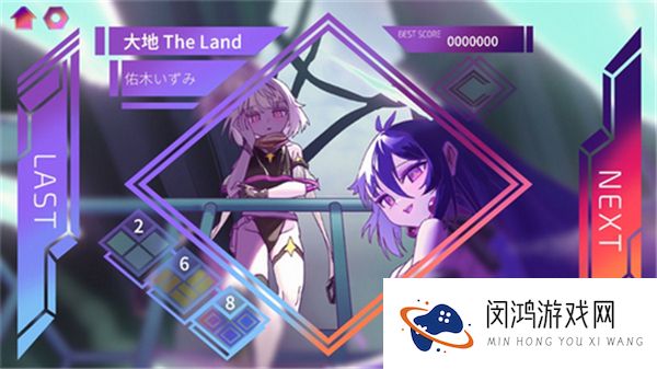 乐光谱