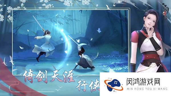 江湖悠悠好友玩法最详细攻略
