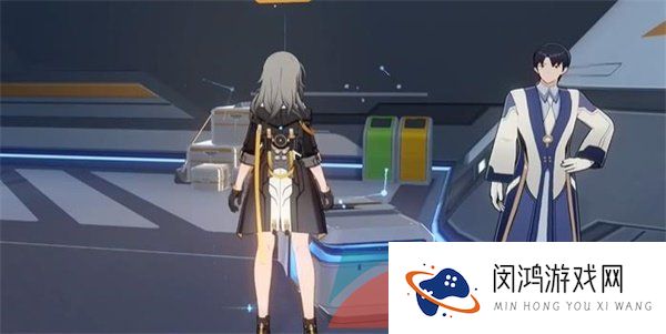 《崩坏星穹铁道》无法开启的战利品隐藏任务完成方法