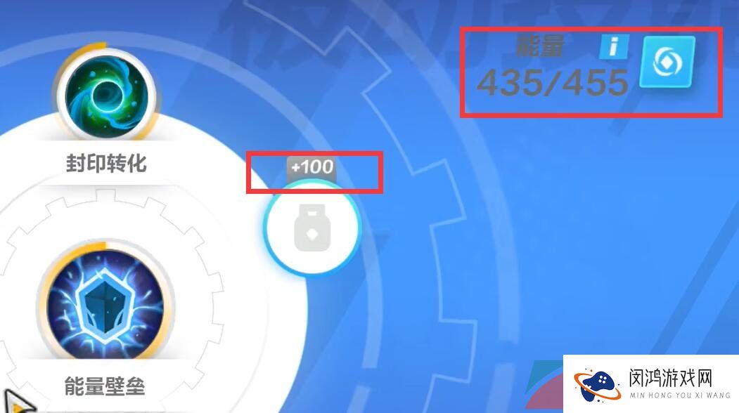 《火炬之光无限》技能栏无法激活解决方法