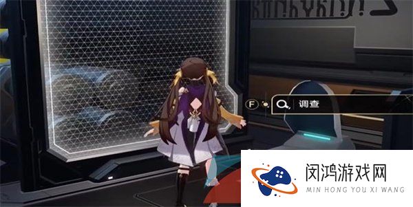 《崩坏星穹铁道》隐藏成就新世界的大门解锁攻略