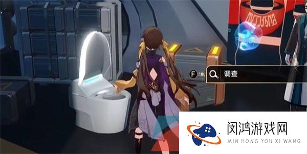 《崩坏星穹铁道》隐藏成就新世界的大门解锁攻略