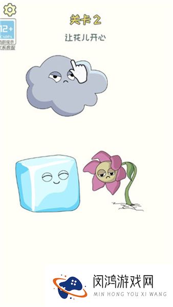 小小修理匠