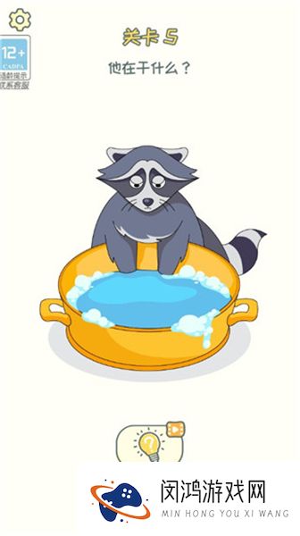小小修理匠