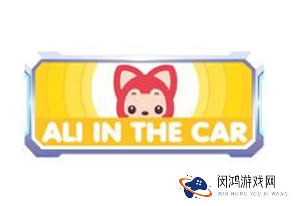 跑跑卡丁车手游阿狸暖心登陆开启童话模式