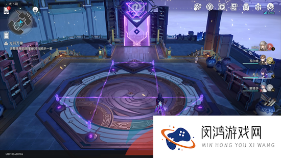 《崩坏星穹铁道》大衍万象任务第二天解谜攻略