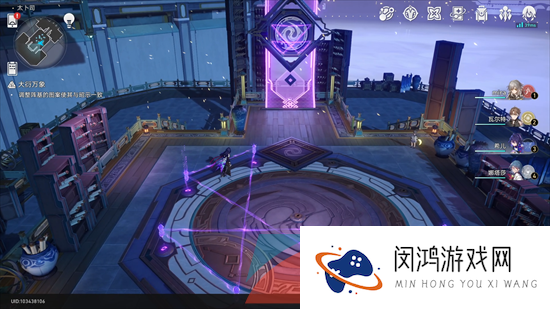 《崩坏星穹铁道》大衍万象任务第二天解谜攻略