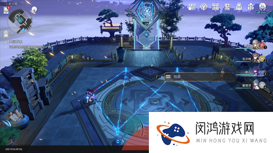 《崩坏星穹铁道》大衍万象任务第二天解谜攻略