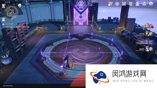 《崩坏星穹铁道》大衍万象任务第二天解谜攻略