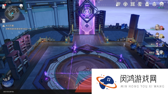 《崩坏星穹铁道》大衍万象任务第二天解谜攻略