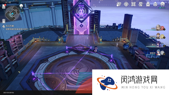 《崩坏星穹铁道》大衍万象任务第二天解谜攻略