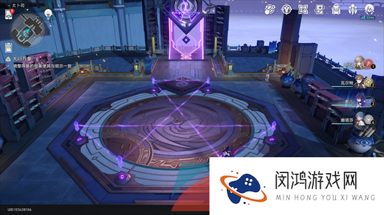 《崩坏星穹铁道》大衍万象任务第二天解谜攻略