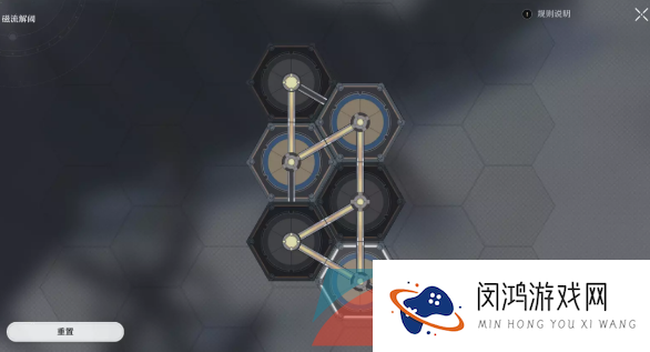 《崩坏星穹铁道》磁流解阀铁卫禁区解谜攻略
