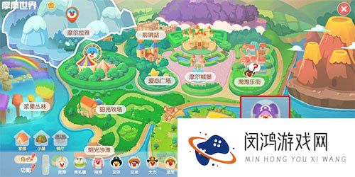 摩尔庄园手游怎么绑定米米号