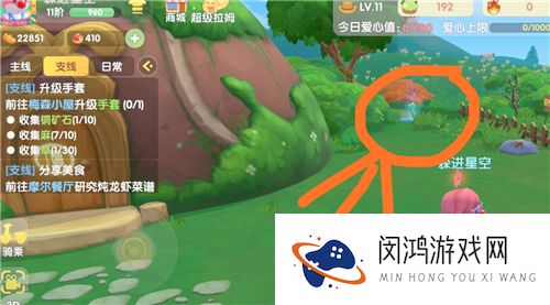 摩尔庄园手游伐木林在哪怎么去