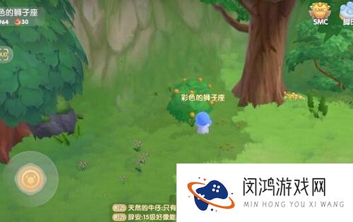 摩尔庄园手游橙色浆果在哪获得
