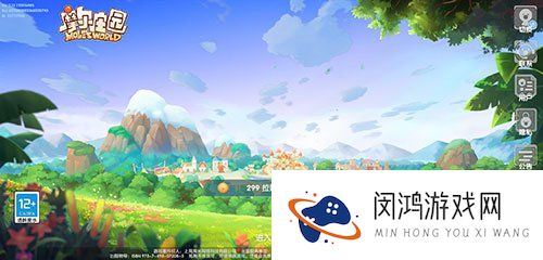 摩尔庄园手游官服和渠道服能一起玩吗