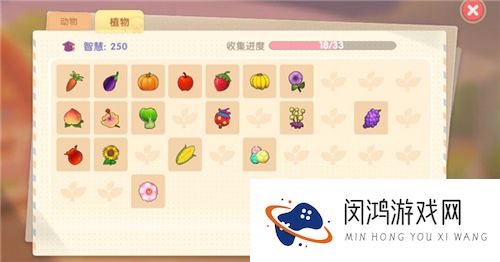 摩尔庄园手游毛毛花在哪获得