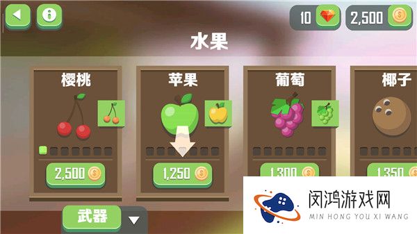 仆役射手