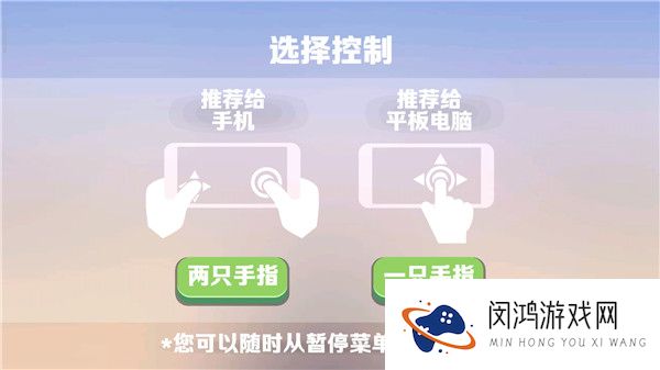 仆役射手