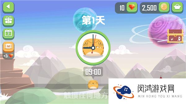仆役射手