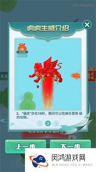 召唤神鲲