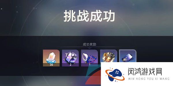 《崩坏星穹铁道》丹恒的故事其一任务解锁攻略