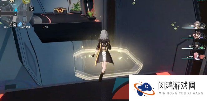 《崩坏星穹铁道》吃饭要紧每日任务解锁攻略