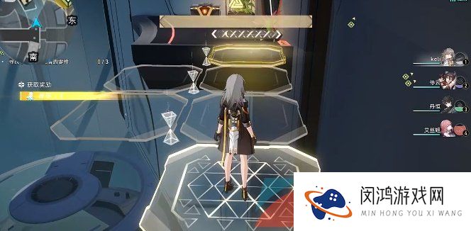 《崩坏星穹铁道》吃饭要紧每日任务解锁攻略