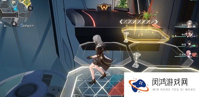 《崩坏星穹铁道》吃饭要紧每日任务解锁攻略