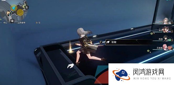 《崩坏星穹铁道》吃饭要紧每日任务解锁攻略
