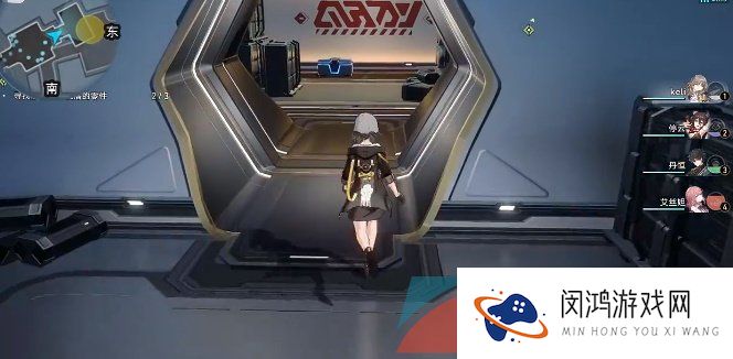 《崩坏星穹铁道》吃饭要紧每日任务解锁攻略