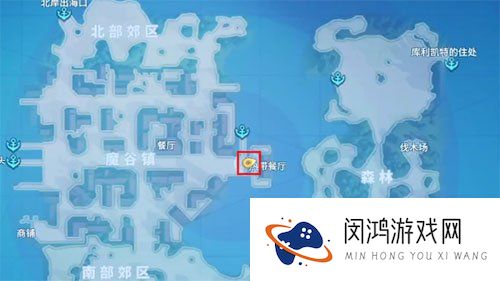 航海王热血航线向南鸟的味道任务攻略
