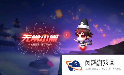 QQ飞车手游天行者配什么宠物好